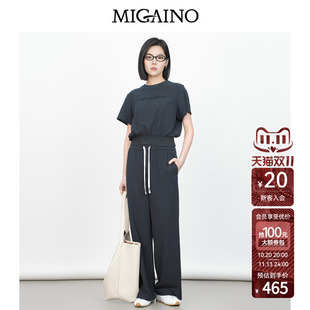 Migaino曼娅奴女装2026夏季新款百搭款简约运动T恤休闲裤时尚套装