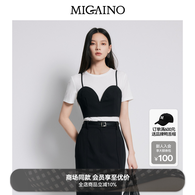 【商场同款】Migaino曼娅奴女装个性时尚小众T恤两件套MP22RA045
