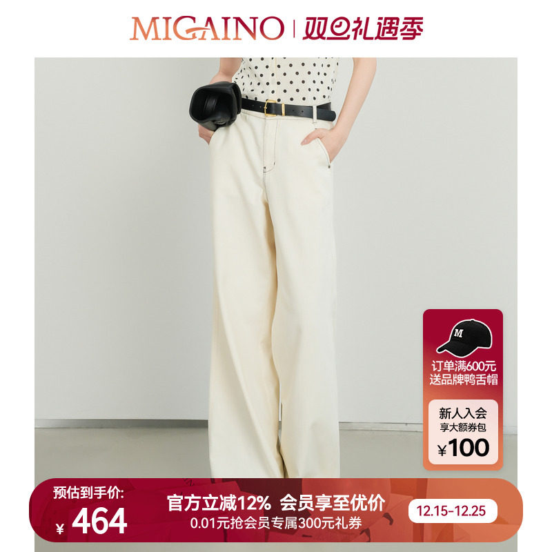 赠品:MP32UN009(棕色腰带)