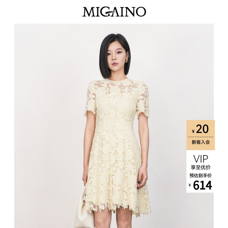 Migaino曼娅奴女装2026夏新款优雅高级感绣花蕾丝镂空短款连衣裙