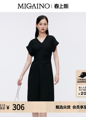 Migaino曼娅奴女装夏季新款设计感气质收腰连衣裙MO22DA101
