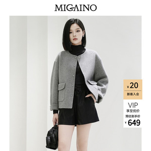 Migaino曼娅奴女装秋冬新款简约百搭宽松气质感灰色短款毛呢外套