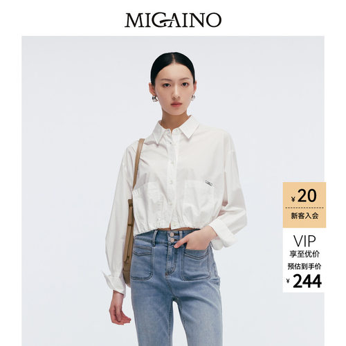Migaino曼娅奴女装春季新款时尚感通勤百搭衬衫MP12AC025