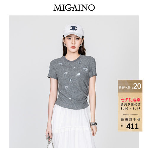Migaino曼娅奴女装2026年早秋新款圆领正肩别致刺绣T恤MQ32RA001
