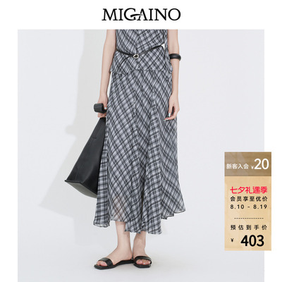 Migaino曼娅奴女装2026年秋季新款优雅复古菱格高腰显瘦半身裙