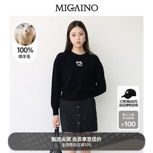 Migaino曼娅奴休闲黑色羊毛毛衣女圆领软糯宽松舒适针织上衣