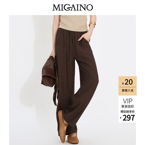 Migaino曼娅奴女装2026夏季新款百搭直筒休闲阔腿裤亚麻裤子薄款