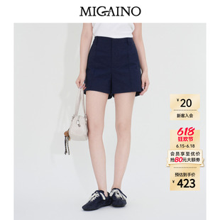 Migaino曼娅奴女装2026年夏季新款高腰纯色百搭休闲短裤MQ22BA011