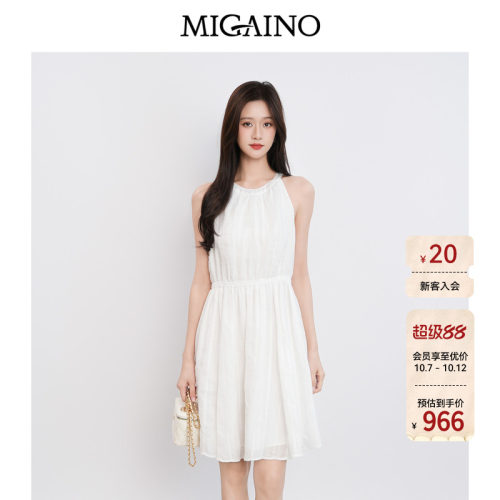 Migaino曼娅奴女装2026夏季新款优雅白色无袖挂脖连衣裙MQ22DD067