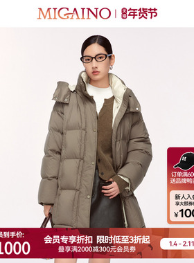 Migaino曼娅奴女装冬季新款时尚休闲加厚保暖羽绒MO42IB009