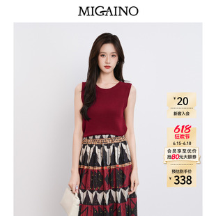 Migaino曼娅奴女装2026夏季新款简约百搭红色针织背心MQ22KW238