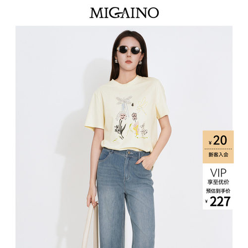 Migaino曼娅奴女装2026年夏季新款圆领卡通甜美减龄学院风印花T恤