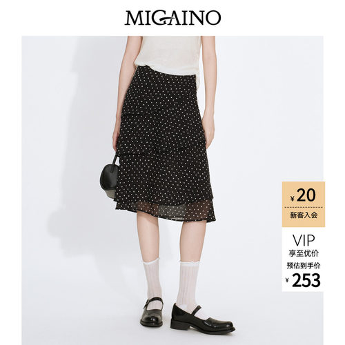 Migaino曼娅奴女装2026年秋季新款显瘦减龄荷叶边轻薄波点半身裙