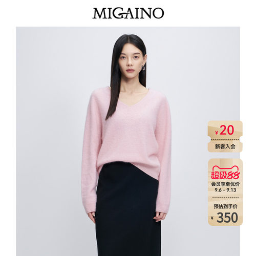 Migaino曼娅奴女装秋冬新款纯色宽松简约百搭长袖毛衣MP42WH237