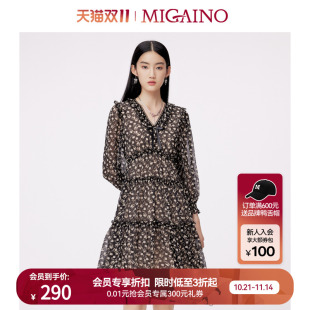 Migaino曼娅奴碎花连衣裙女早春新款 高级感收腰A字裙 法式