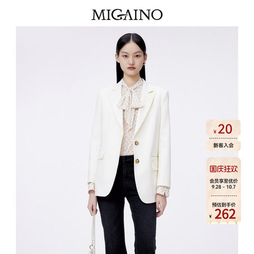 Migaino/曼娅奴西装外套