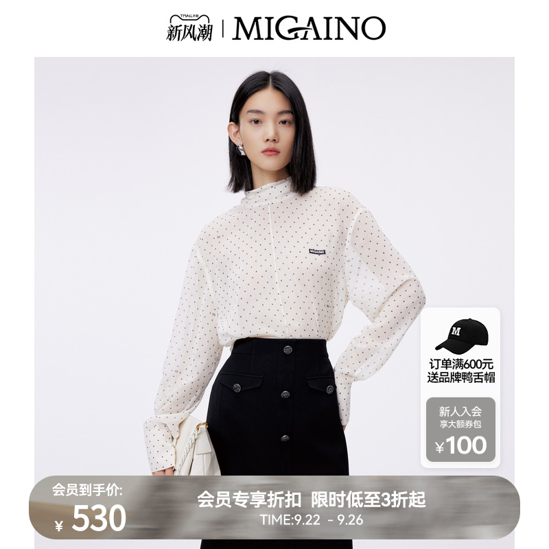 Migaino/曼娅奴长袖上衣