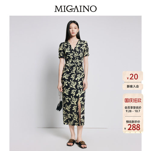 【商场同款】Migaino曼娅奴女装收腰显瘦别致印花连衣裙MP22DA059
