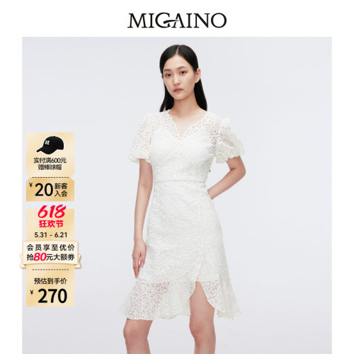 Migaino曼娅奴蕾丝连衣裙