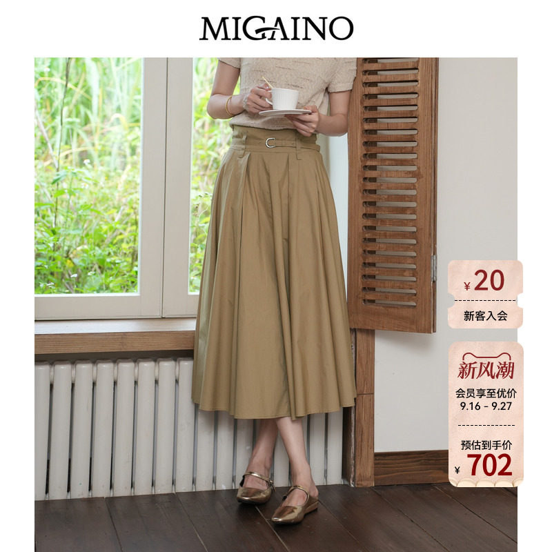 Migaino曼娅奴女装2026年秋季新款高腰休闲风A版半身裙MQ32EB057图片