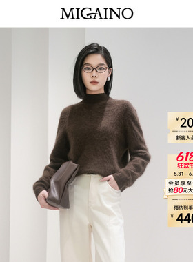 Migaino曼娅奴女装秋冬新款简约高级感咖色羊毛羊绒毛衣MP42WH238