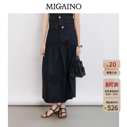 赠品:MQ22UE024(藏蓝腰带)