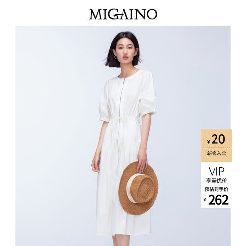 Migaino曼娅奴女装早秋新款法式收腰纯色连衣裙MO32DB012