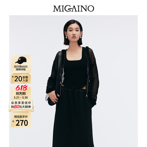 【商场同款】Migaino曼娅奴新款黑色镂空外套上衣女MP12JK261