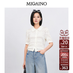Migaino曼娅奴女装2026夏季新款气质短袖白色T恤镂空针织开衫上衣