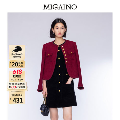 Migaino曼娅奴女装秋季新款轻奢名媛小香风外套MO32SC022