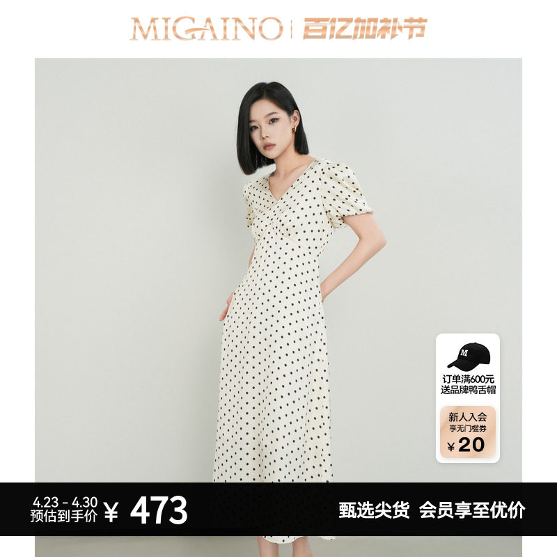 Migaino曼娅奴女装秋季新款时尚减龄收腰波点短袖连衣裙MP32DA002