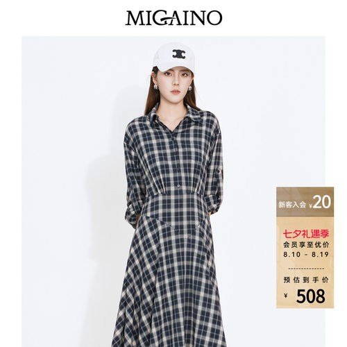 赠品：MQ34UD604（黑色腰带）