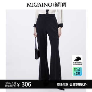 显瘦休闲裤 修身 MO12BC016 女新款 Migaino曼娅奴黑色微喇裤