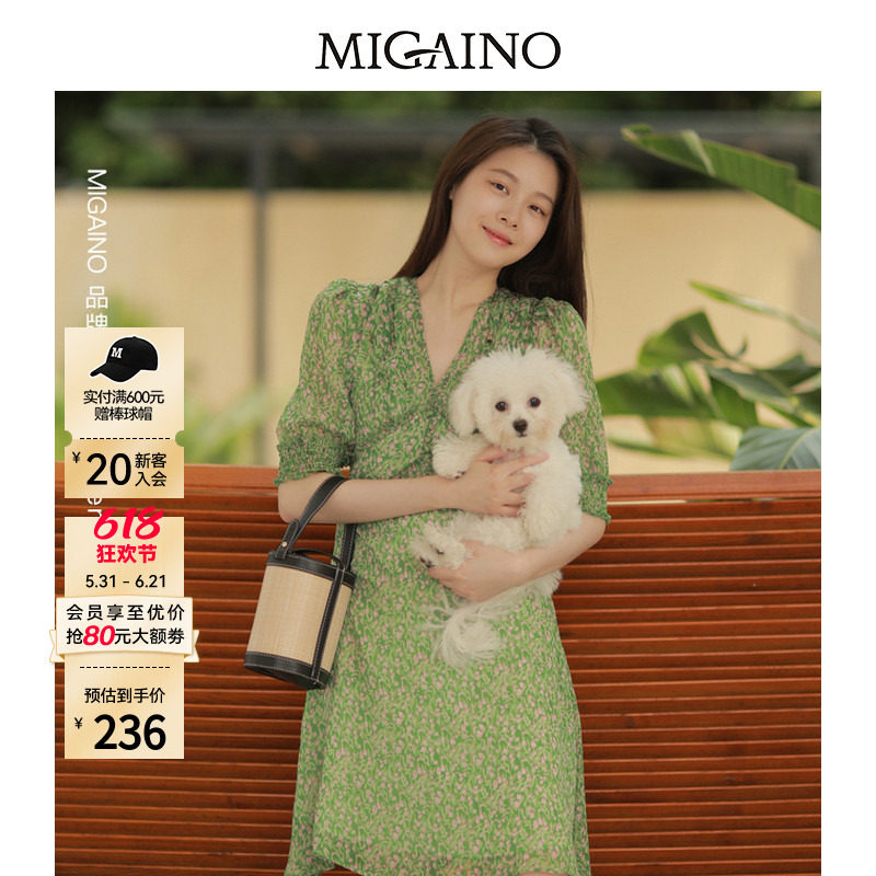 曼娅奴碎花连衣裙女春夏新款绿色气质v领优雅茶歇系小个子短裙