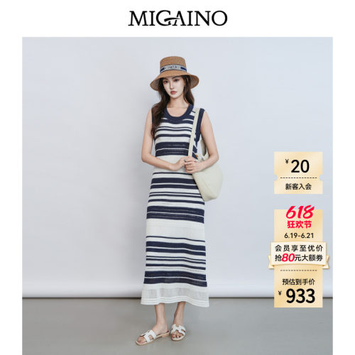 Migaino曼娅奴女装2026夏新款圆领设计感条纹针织连衣裙MQ22DW202