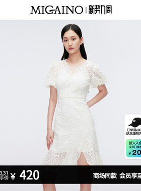 Migaino曼娅奴女装夏季新款优雅气质V领蕾丝连衣裙MO22DA122