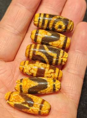 127颗/包 台湾工艺牙黄色玛瑙天珠30mm火供龙鳞纹做旧复古散珠