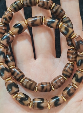 天原藏式古传统万字天地三眼水纹龟甲虎牙图案天珠手链男女款diy