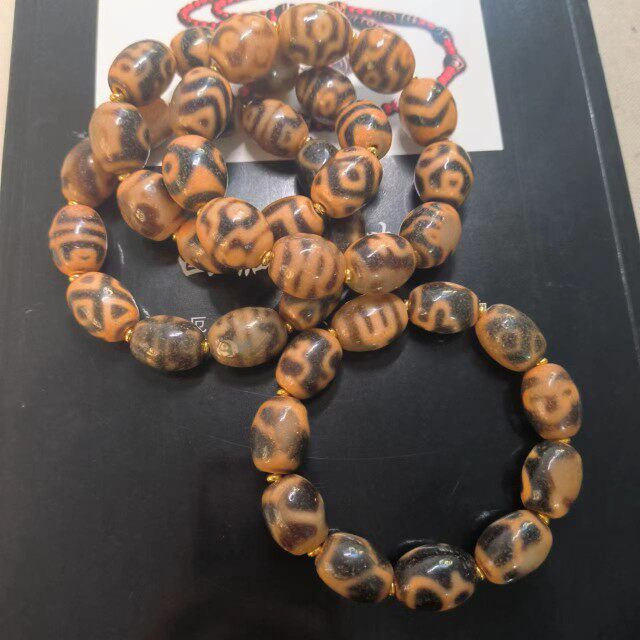 菩提叶金刚三眼龟甲宝瓶财财牙黄达洛玛瑙天珠手链风化老料aqx12