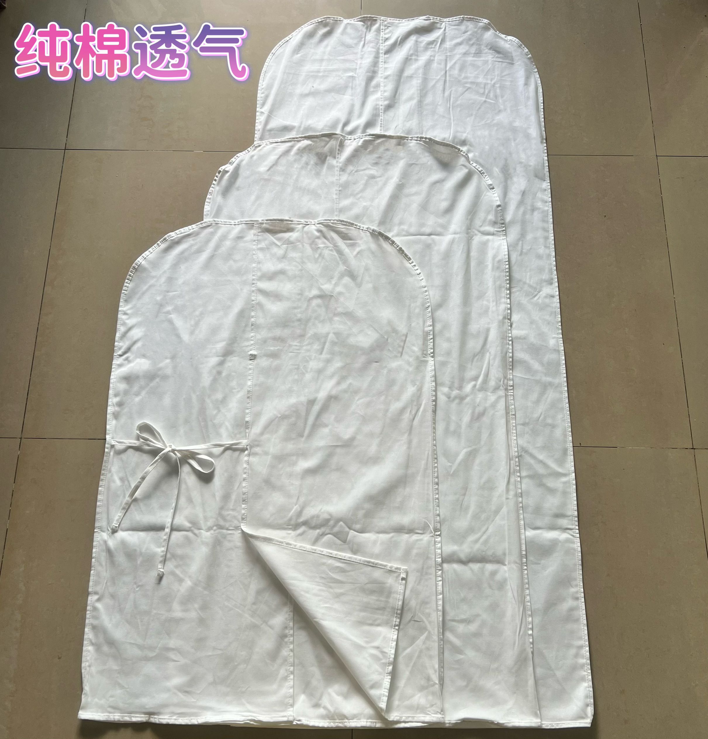 现货棉布衣服防尘袋蝴蝶结防尘罩
