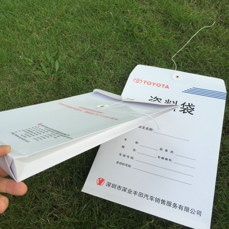 吊牌卡片信封封套邀请函定制