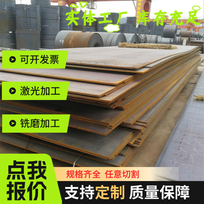 生铁块QT500球墨铸铁棒HT300灰口铸铁棒HT250生铁棒QT600铸铁板