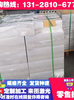 优质KBHF400 冷板 B210P1 ZSTE380 冷轧板 B340 JSC270E 冷轧卷