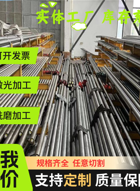 星达星?HC420LA高强度冷轧板 BR1500汽车钢板 JIS270D碳素结