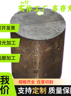 零切DNV BV KR RINA SPHC钢卷分卷开平板SAPH440-P DD11冷轧酸洗