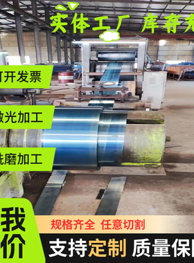 60si2mn钢板 65mn弹簧钢 50crva 58crv4弹簧钢板 51crv4钢板75cr1