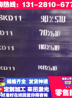 060A35 碳素结构钢 060A15 钢板 050A22 研磨棒 S09CK 圆钢 毛圆