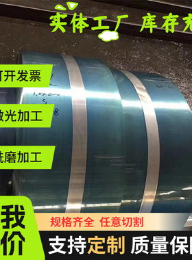 61SiCr7弹簧钢C1095钢板55SI7钢片60Si2MN 50CRV4圆棒52CrMnMoV