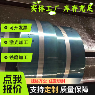 61SiCr7弹簧钢C1095钢板55SI7钢片60Si2MN 50CRV4圆棒52CrMnMoV