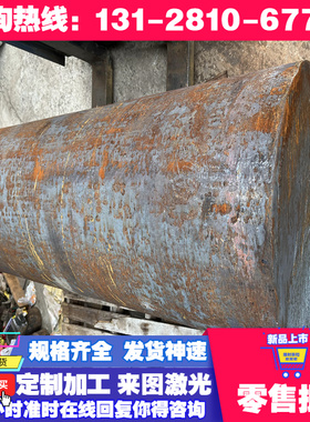1Cr12WMoV 00Cr30Mo2冷轧不锈钢板X3CrNiMo27-5-2耐磨304N1圆钢棒